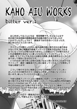 Page 45 of KAHOAIU WORKSbitter ver.1