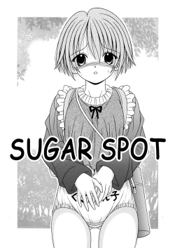 Page 7 of KAHOAIU WORKSbitter ver.1