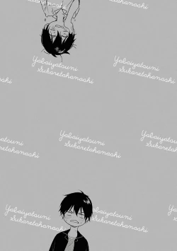 Page 40 of Yabai Yatsu ni Sukareta Hanashi | 被糟糕的家伙给喜欢上了1-2