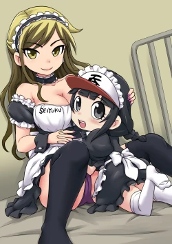 Page 467 of Nonki BOY Ch. 1-50