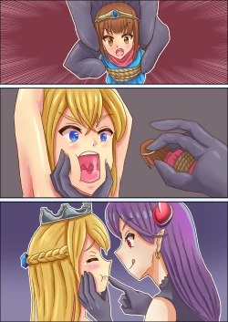 Page 6 of Kyouseiteki ni yuusha wo nomasareru hime-sama