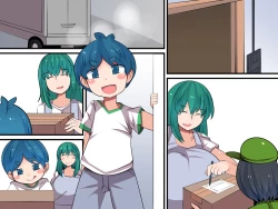 Page 29 of Beware the Mysterious Plants