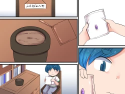 Page 30 of Beware the Mysterious Plants