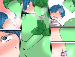 Page 36 of Beware the Mysterious Plants