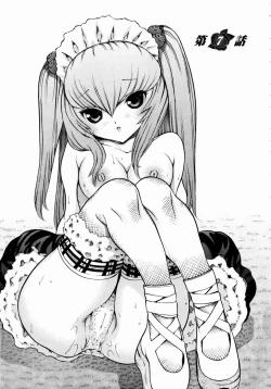 Page 105 of Rose Rosse