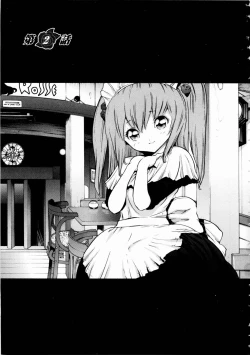 Page 29 of Rose Rosse