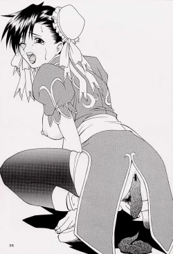 Page 34 of Guilty Angel 2