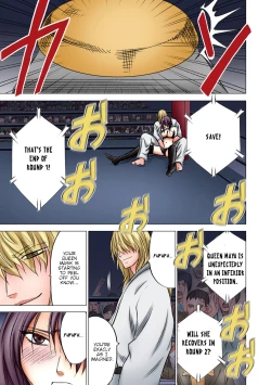 Page 52 of Girls Fight Maya Hen