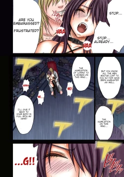 Page 93 of Girls Fight Maya Hen