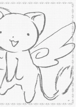 Page 31 of Sakurasan - Sakura and Father