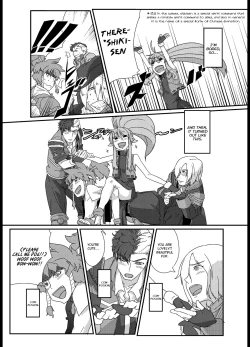 Page 53 of Boku no Watashi no Super Bobobbo Taisen ACE.LR