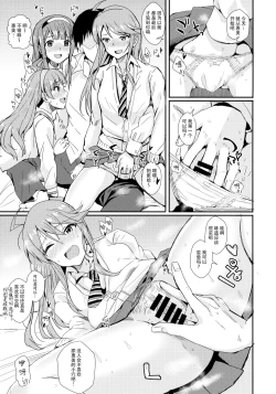 Page 21 of MILLIERO.02