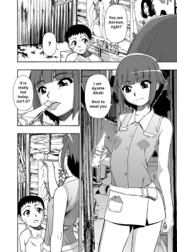 Page 2 of Hanayome Ningyou | Puppet Bride Ch. 5