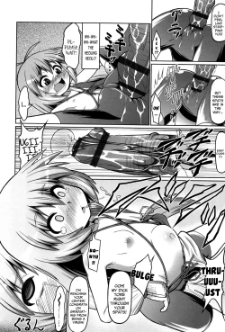 Page 6 of Matagi ga Emono ni Kaeriuchi de | When A Matagi-Hunter Becomes the Hunted
