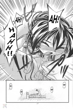 Page 127 of Sammy Sakura Soushuuhen