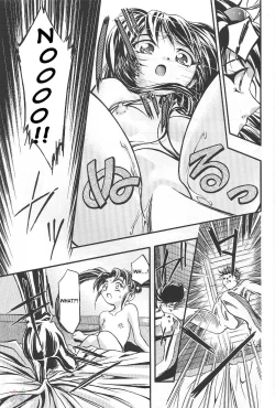 Page 129 of Sammy Sakura Soushuuhen