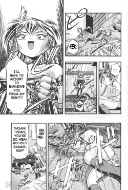 Page 131 of Sammy Sakura Soushuuhen