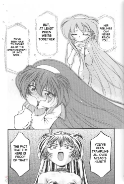 Page 133 of Sammy Sakura Soushuuhen