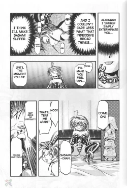 Page 135 of Sammy Sakura Soushuuhen