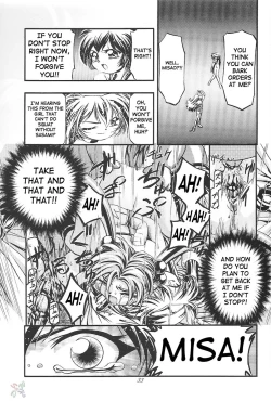 Page 143 of Sammy Sakura Soushuuhen