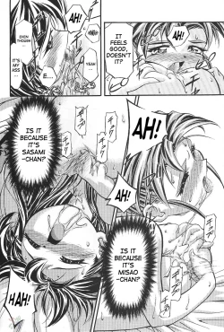 Page 162 of Sammy Sakura Soushuuhen