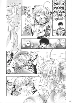 Page 26 of Sammy Sakura Soushuuhen