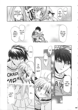 Page 28 of Sammy Sakura Soushuuhen