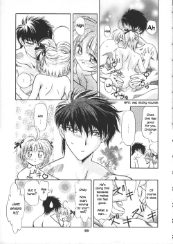 Page 34 of Sammy Sakura Soushuuhen