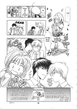 Page 43 of Sammy Sakura Soushuuhen