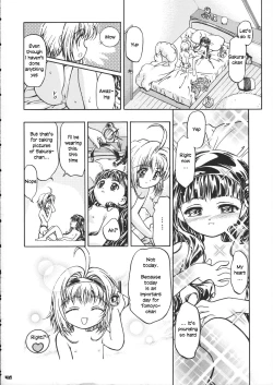 Page 48 of Sammy Sakura Soushuuhen