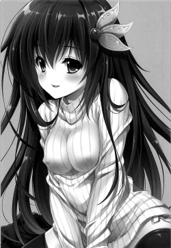 Page 2 of Ookiku Natte mo Issho ni Isasete