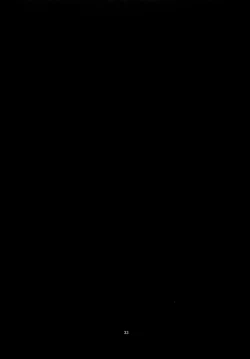 Page 31 of Nikuyokugami GyoushinKou