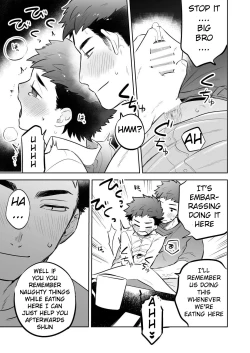 Page 13 of Ichidaiji. Series 7