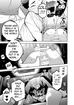 Page 15 of Ichidaiji. Series 7