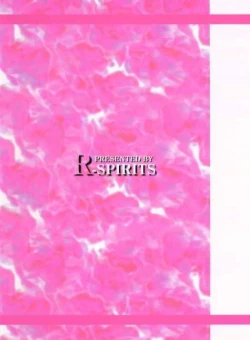 Page 22 of SPLENDID FLOWER GARDEN