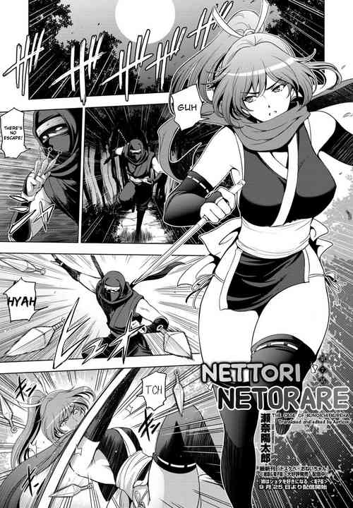 Download Nettori Netorare Ch. 7