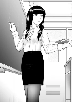 Page 33 of Kichiku to Zetsubou ni Naburareta Watashi | The Beast, Despair and the tormented Me