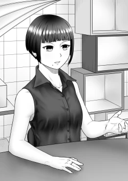 Page 43 of Kichiku to Zetsubou ni Naburareta Watashi | The Beast, Despair and the tormented Me