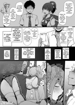 Page 15 of Higatera Nanatsu Zenpen