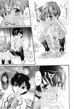 Page 15 of Love's Practice Material