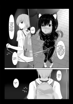 Page 117 of Kuroneko Choco Ice 1-5