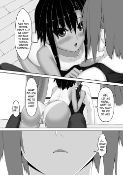 Page 43 of Kuroneko Choco Ice 1-5