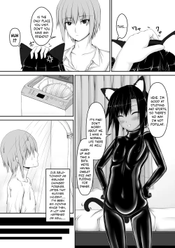 Page 62 of Kuroneko Choco Ice 1-5
