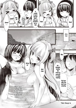 Page 16 of Meikko Onsen