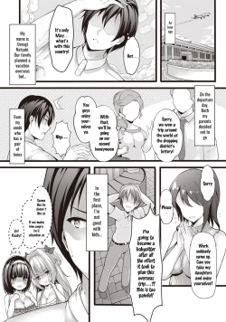 Page 2 of Meikko Onsen