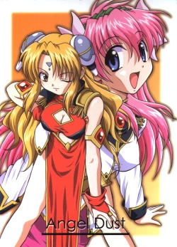 Page 1 of Angel Dust