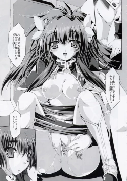 Page 10 of Angel Paradise