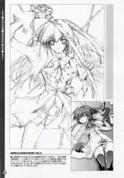 Page 26 of Angel Paradise