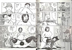 Page 15 of Comic Mazo 5