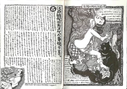 Page 29 of Comic Mazo 5